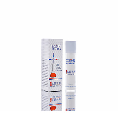 巨鹿母婴常备抗菌乳液