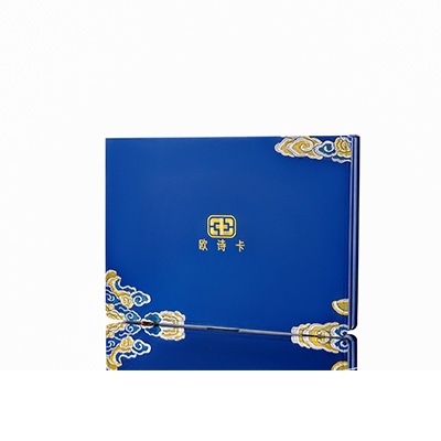 巨鹿产后修复调理套